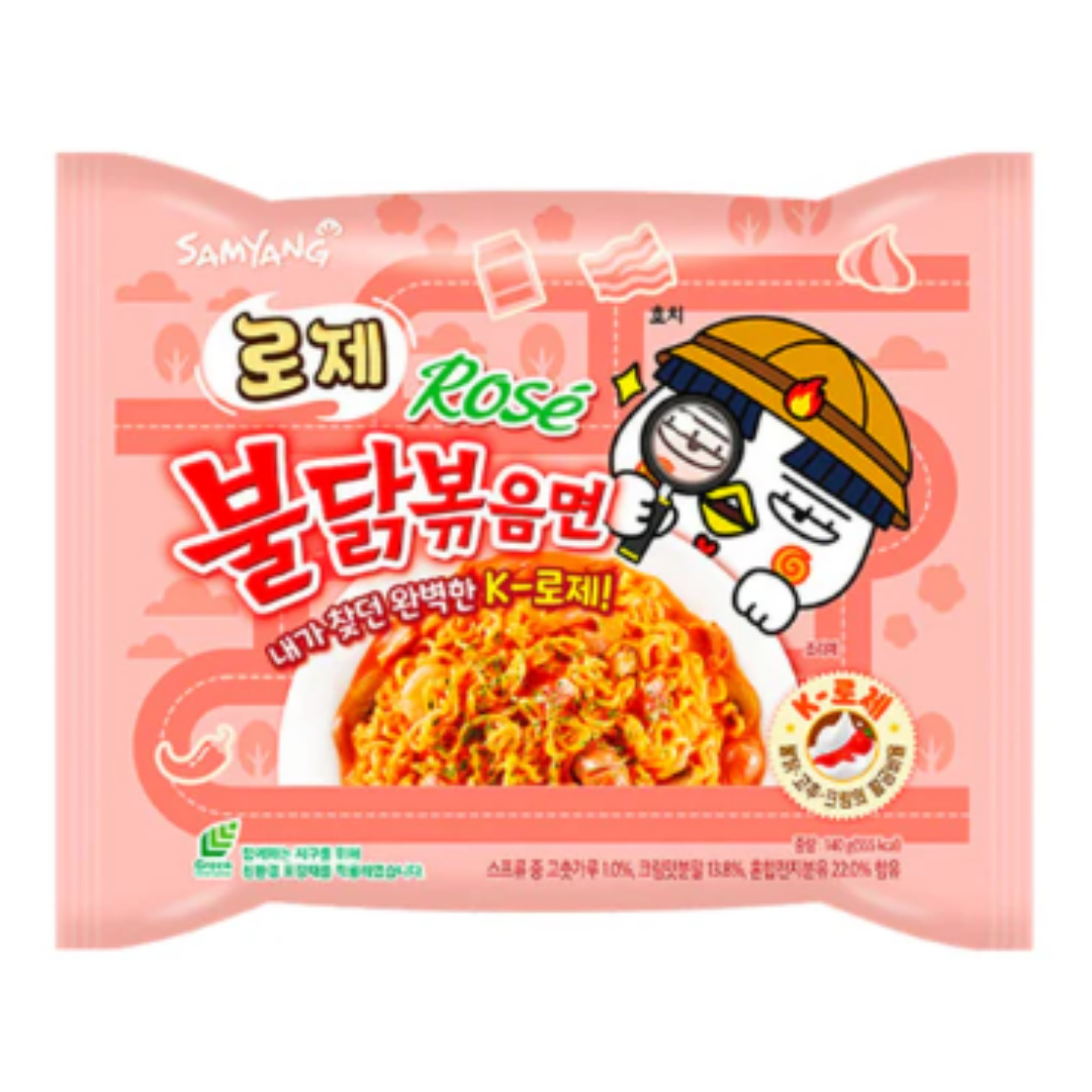 Buldak Samyang Hot Chicken Ramen Rose (5x140g)