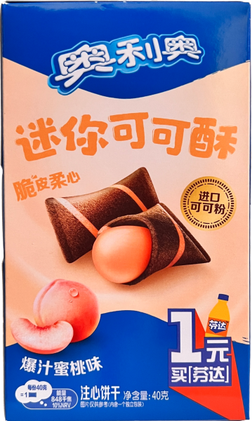 Oreo Mini Cocoa Crisp Peach (24x40g)