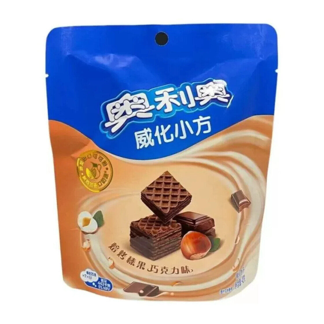 Oreo Wafers Hazelnut Chocolate (24x42g)