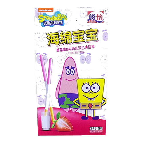 Spongebob Coated Stick Strawberry & Milk (36x48g)